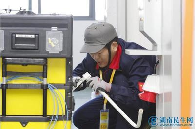 技綻瀟湘，匠心守護(hù)光明湖——第45屆世界技能大賽電氣裝置項(xiàng)目湖南省選拔賽紀(jì)實(shí)